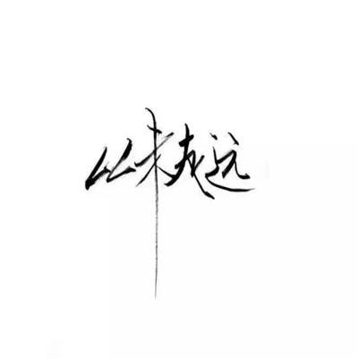 西游降魔qq版游戏下载