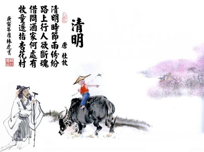忍界大战手游下载